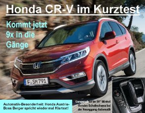 honda_cr-v_neungang